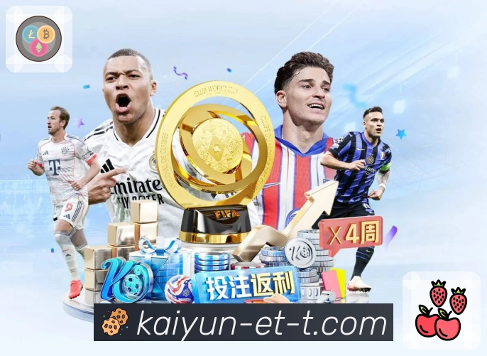 开云APP呈现体育赛场的每一份激烈