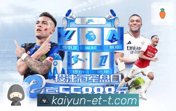 权威荣誉承载信赖